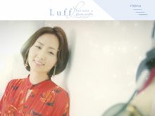 ヘアメイク＆フォトスタジオ Luff様 webサイト(スマートフォン向け)制作