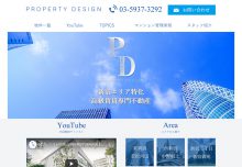 PROPERTY DESIGN