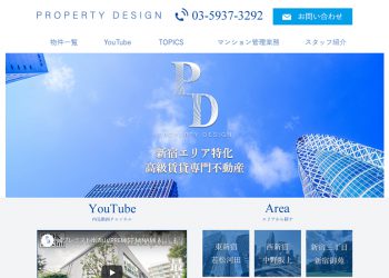 PROPERTY DESIGN