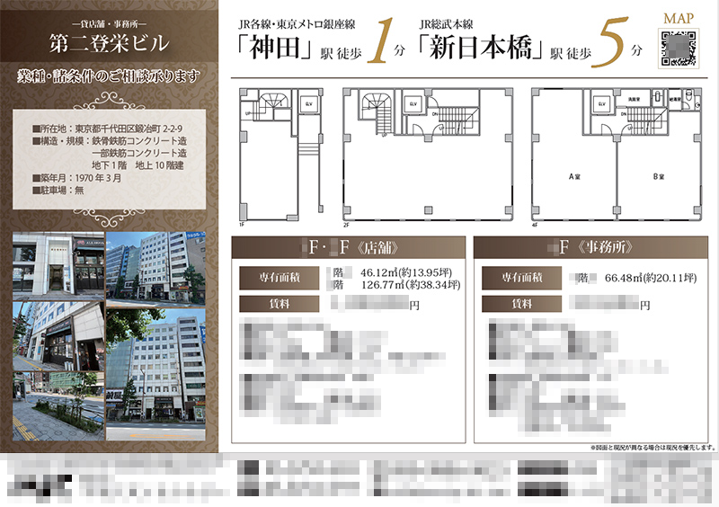 註書式全書 家事調停・審判編 増訂版/酒井書店/千田厚（単行本） 註解 書式全書 8 刑事訴訟編(千田厚 岡田忠澄) / 古本配達本舗