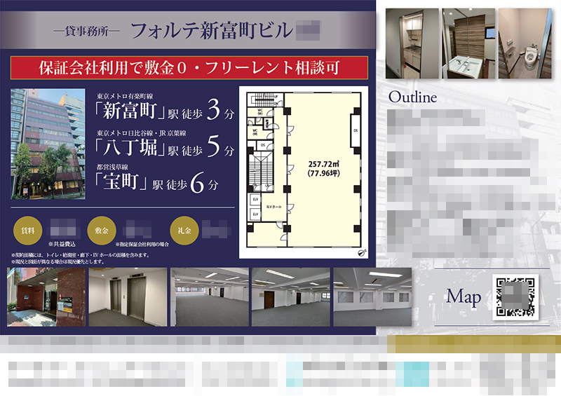 Umar Tojidinov様４台まとめ購入専用ページ 4つまとめ売りセット専用 専用出品 専用出品 2025年最新】Yahoo